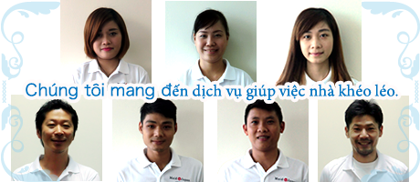 私達が真心を込めた家事代行サービスをお届けします！